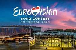 Евровидение-2020 может пройти онлайн
