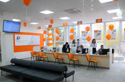 Регіональна газова компанія запровадила автоматичну реєстрацію в онлайн сервісі 104.ua  