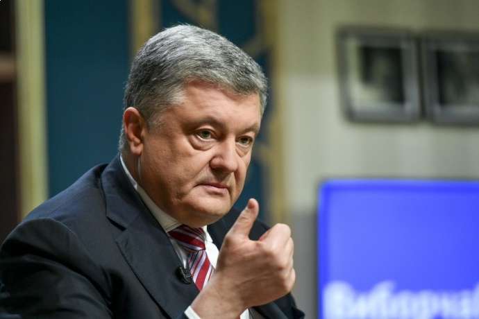 Колишній генпрокурор Рябошапка: Підозра Порошенку - це юридичний «треш», необгрунтований і незаконний