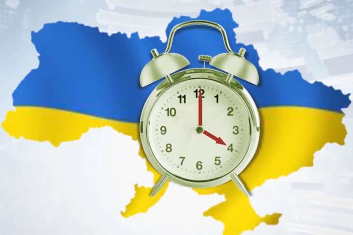 Украина на этой неделе переходит на летнее время
