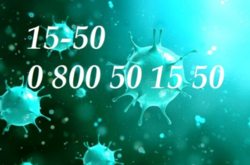 Карантин в Одесі: телефони медустанов і «гарячої лінії»