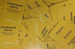 У Дніпрі в громадський транспорт пускатимуть за спецбілетами