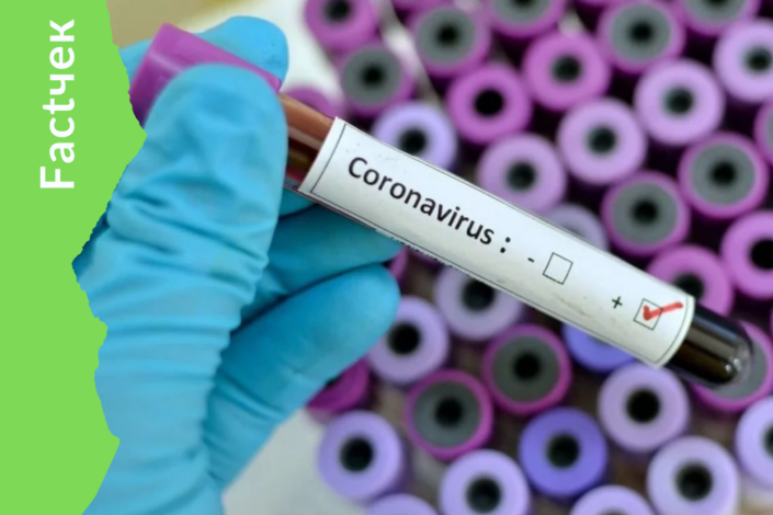 Вчені дослідили скількох людей в середньому заражає один хворий на коронавірус