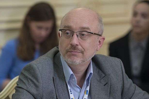 Резніков назвав теми засідання тристоронньої контактної групи по Донбасу