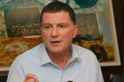 До слова, Юлій Едельштейн народився у Чернівцях