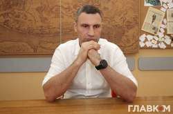 Виталий Кличко сообщил о росте числа заболеваний коронавирусом в Киеве