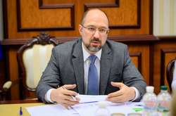 Шмигаль пояснив, що означає режим надзвичайної ситуації в Україні