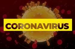 Как победить коронавирус: врачи продолжают испытания существующих препаратов для лечения COVID-19