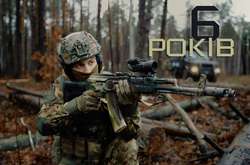 Национальная гвардия Украины отмечает шестилетие