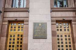 Через коронавірус Київрада терміново переглядає бюджет 