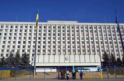 Київська обласна адміністрація перейшла на цілодобовий режим роботи
