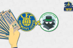 Афіша поєдинку «Лок-Ляйпціґа» проти невидимого суперника