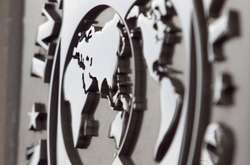 Світовий банк і МВФ закликали країни G20 визначити перелік країн, які мають несприятливу боргову ситуацію і надати пропозиції щодо пом'якшення боргового навантаження