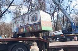 Під час карантину Київ очищується від МАФів (фото)