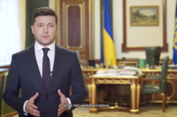 Президент Украины Владимир Зеленский приказал отменить VIP-палаты для чиновников