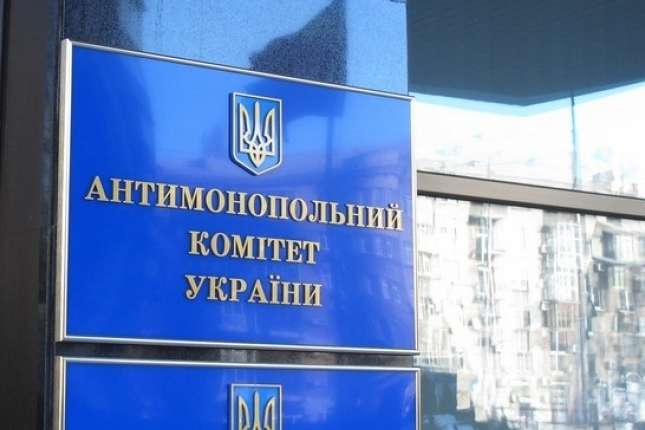 Антимонопольний комітет рекомендував Укрзалізниці утриматись від введення нових правил вантажоперевезень 