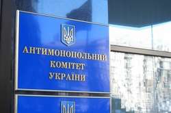 Антимонопольний комітет рекомендував Укрзалізниці утриматись від введення нових правил вантажоперевезень 