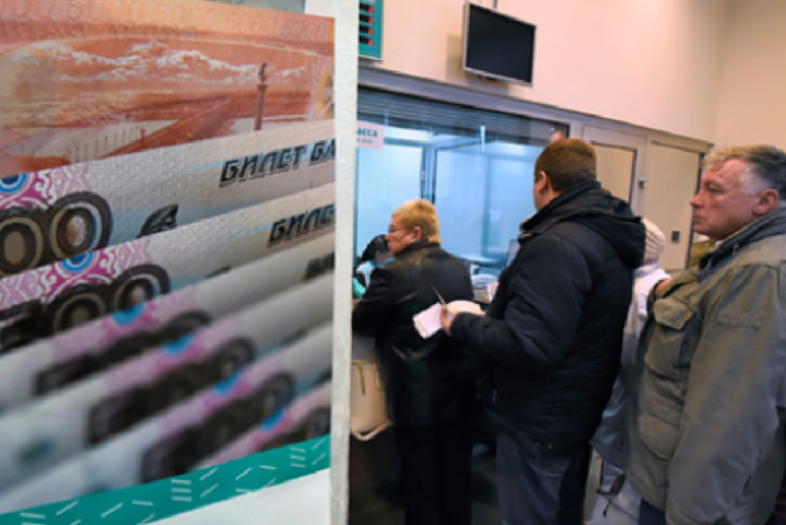 В России - коронавирусная паника: люди штурмуют банки, чтобы забрать свои деньги