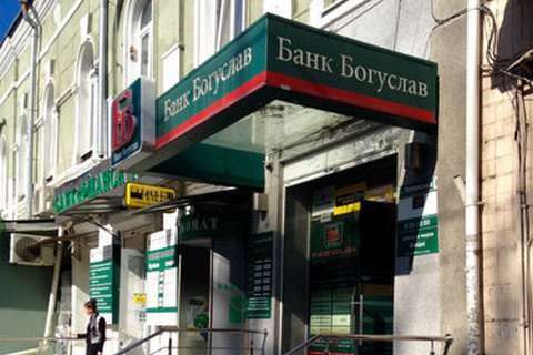У Києві судитимуть банкірів за розкрадання 21,6 млн грн