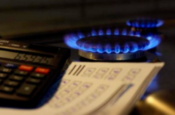 У Харкові споживачі природного газу отримують окрему квитанцію за доставку газу