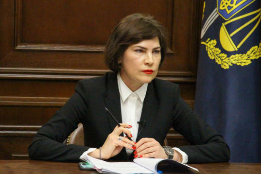 Венедіктова призначила двох нових заступників