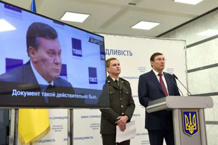 Янукович проти Луценка. Стало відомо, чим завершилася судова справа, що тягнулася два роки