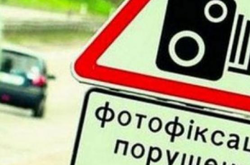 Листи щастя повертаються. Як не потрапити «під приціл» відеокамер