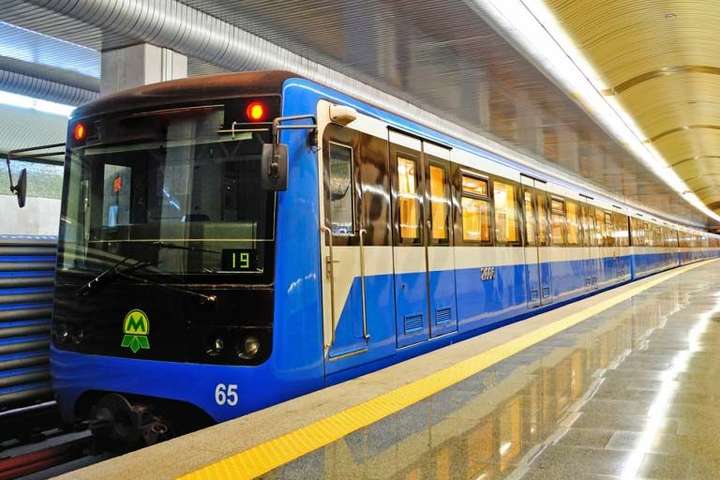 В Киеве определились с работой метро во время карантина