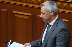 Після відставки Трепака можна забути про належне розслідування вбивства Гандзюк, – Рябошапка