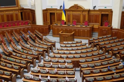 У «Слузі народу» хочуть провести позачергове засідання Верховної Ради у сесійній залі