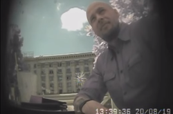  Гео Лерос оприлюднив запис розмов брата глави ОП Дениса Єрмака 
 Фото: скрін facebook 