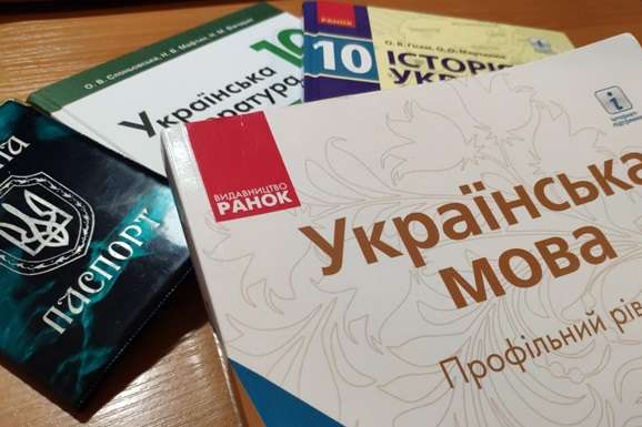 Зеленський анонсував «Всеукраїнську школу онлайн»