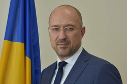 Вдалося знайти кошти на часткове фінансування діяльності Українського Інституту книги, а також – на збереження історико-культурної і архітектурної спадщини в національних і державних заповідниках - прем’єр-міністр