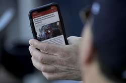 Власти США используют геолокацию для отслеживания коронавируса