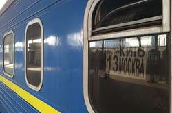  З Росії повернулися потягом в Україну майже 700 українців  
 Фото:ДПСУ 