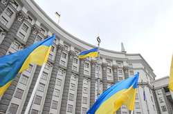 Кабмин внес в Верховную Раду изменения в госбюджет