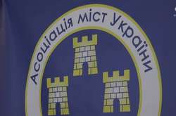 Мери міст звернулися до влади