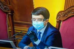 Дмитро Разумков відкрив засідання парламенту