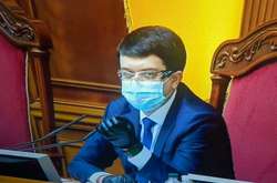 Глава Верховной Рады Дмитрий Разумков на внеочередном заседании парламента 30 марта 2020 года