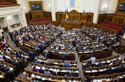 Депутати сьогодні повинні ще й проголосувати за законопроєкт про ринок землі