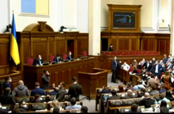 Рада звільнила двох міністрів і нових не призначила