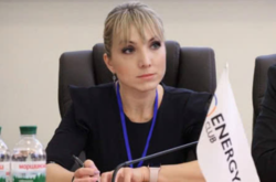Парламентський комітет з енергетики підтримав кандидатуру Буславець на пост міністра – нардеп