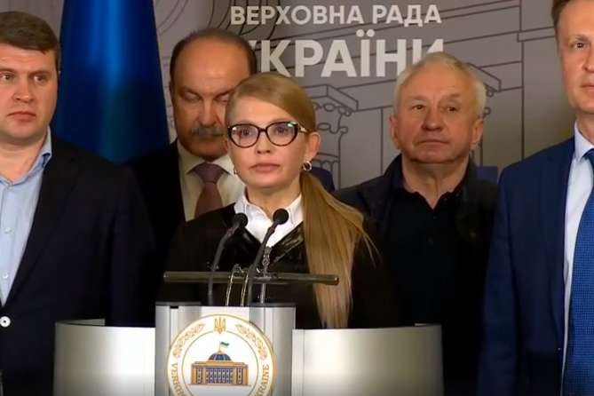 Тимошенко пообіцяла звернутися до Конституційного суду через відкриття ринку землі