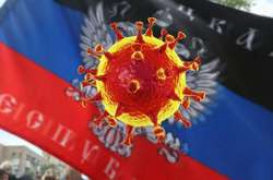 Минреинтеграции: От жителей ОРДЛО скрывают правду о коронавирусе