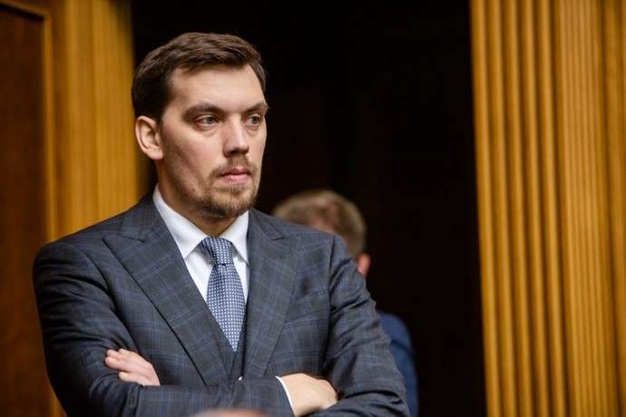 Гончарук заявив, що Зеленський його звільнив за боротьбу з корупцією