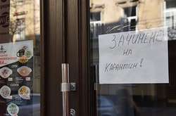 Після Великодніх свят, з огляду на динаміку поширення захворювання, буде стояти питання про подальші економічні кроки Кабміну, - Шмигаль