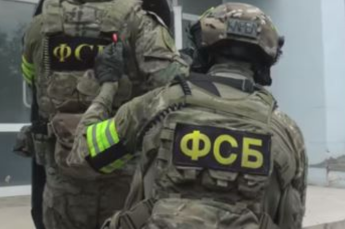 Агент ФСБ намагався проникнути в бойову бригаду Збройних сил України