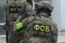 Агент ФСБ намагався проникнути в бойову бригаду Збройних сил України
