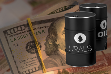 Ціна на російську нафту впала до $10 за барель: доставляти її дорожче, ніж продавати