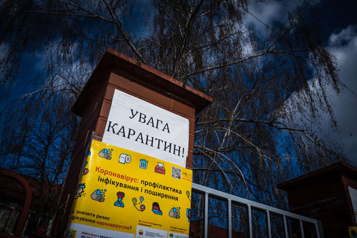 Масочний режим і пересування по одному: уряд посилить карантин в Україні